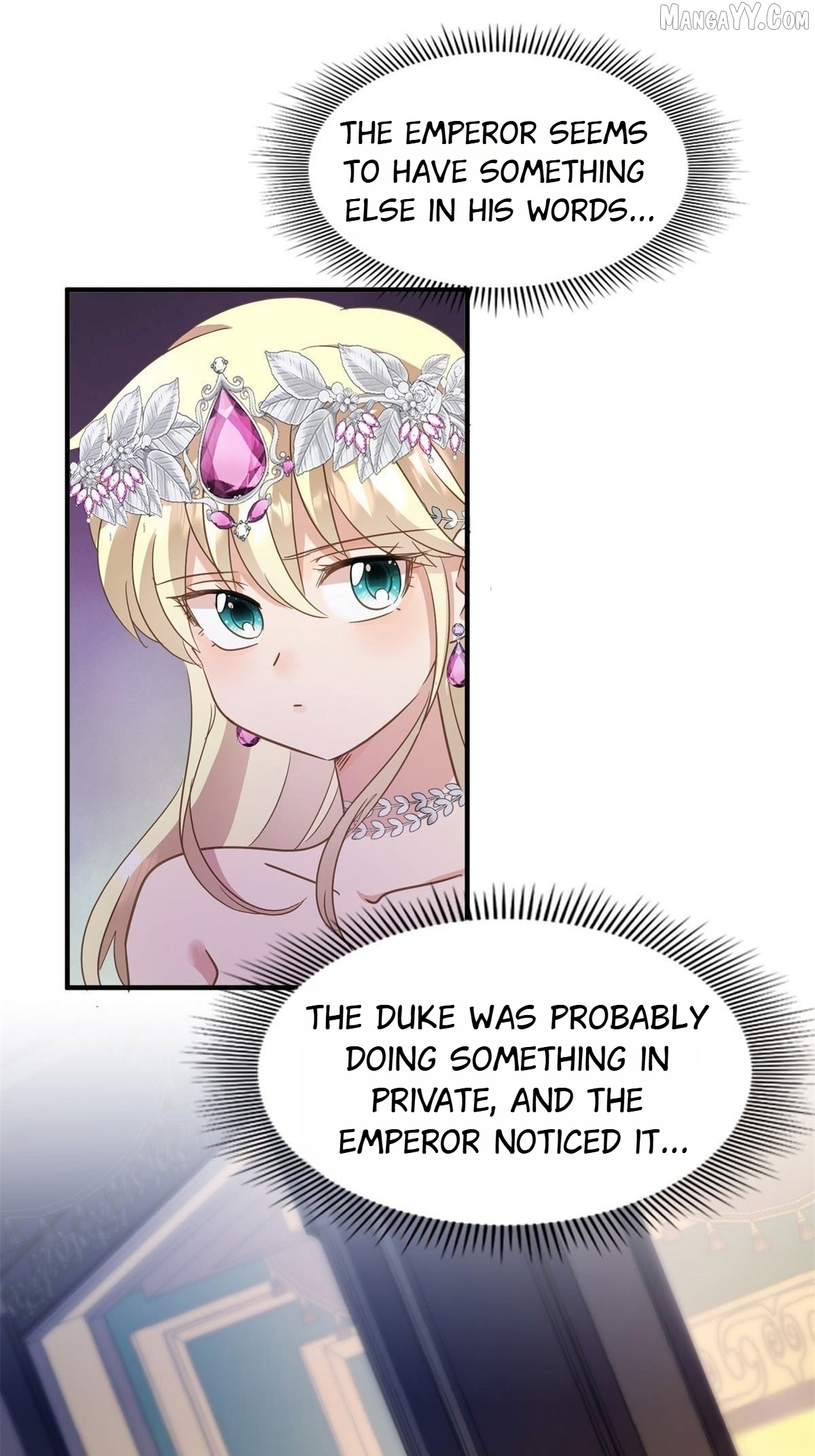 Don't Embarrass Me Chapter 100 - page 7